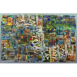 M. A. Bukhari, 30 x 48 Inch, Oil on Canvas, Calligraphy Painting, AC-MAB-89